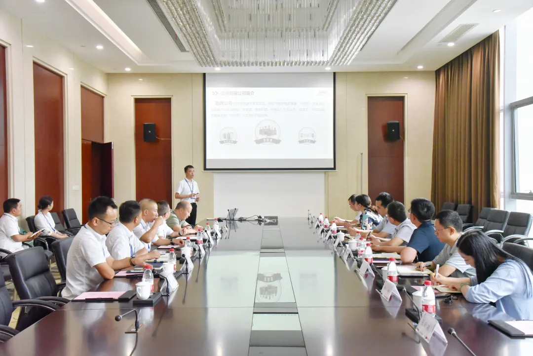 企業微信截圖_17212688594616.png