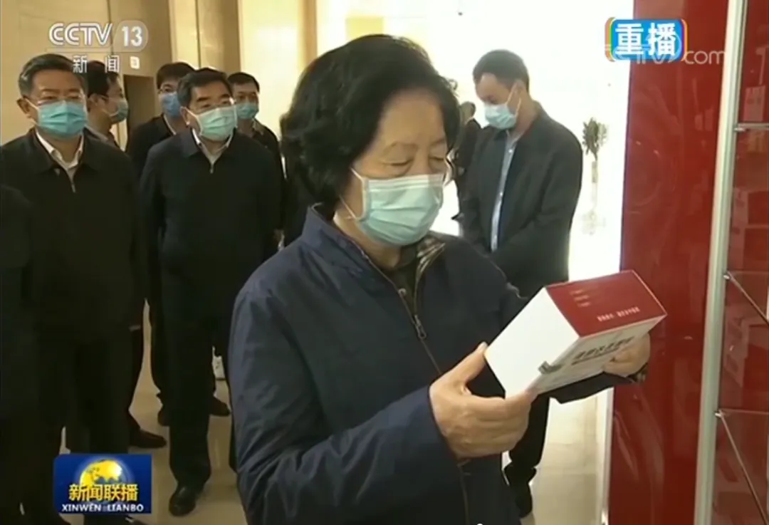 企業微信截圖_17224171011123.png