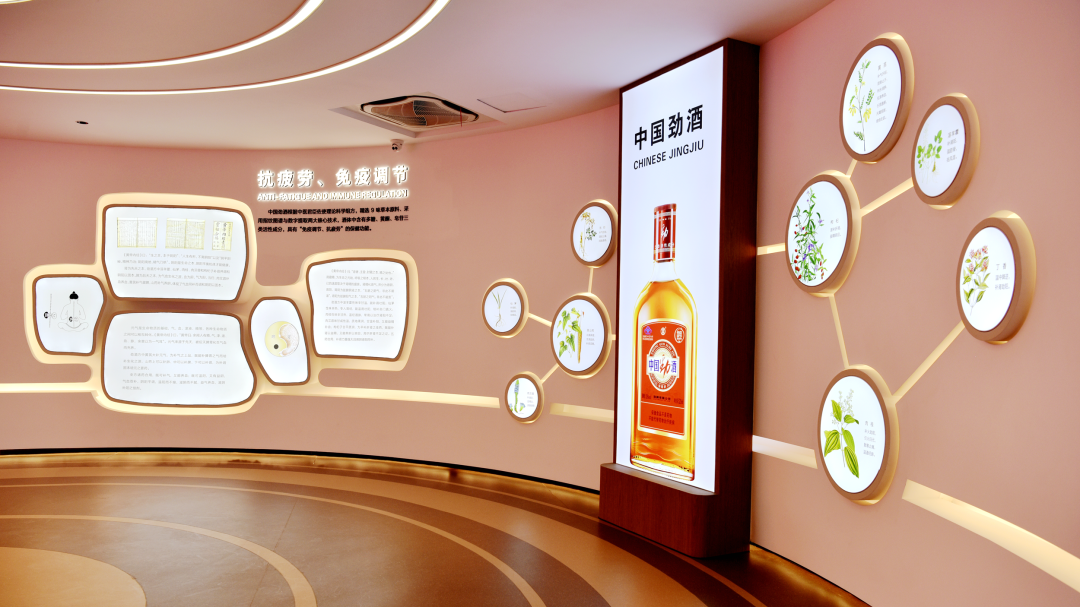 企業微信截圖_17243174352259.png