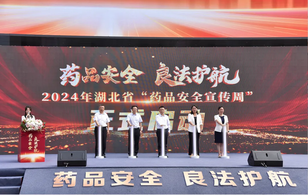 企業微信截圖_17255912431586.png