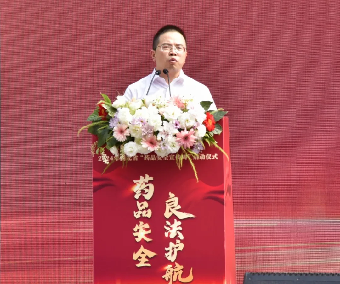 企業微信截圖_17255913087654.png