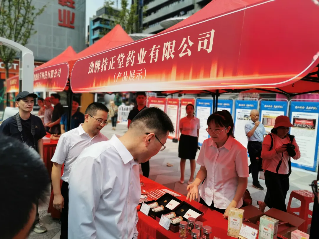 企業微信截圖_17255913241305.png