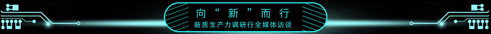 企業微信截圖_17273999767621.png