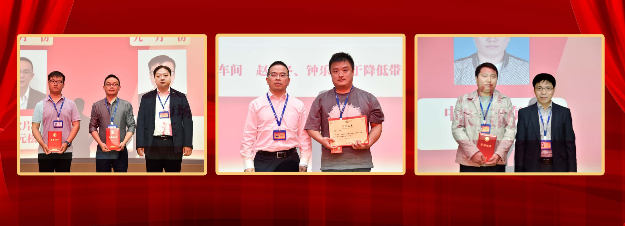 企業微信截圖_17292239237598.png