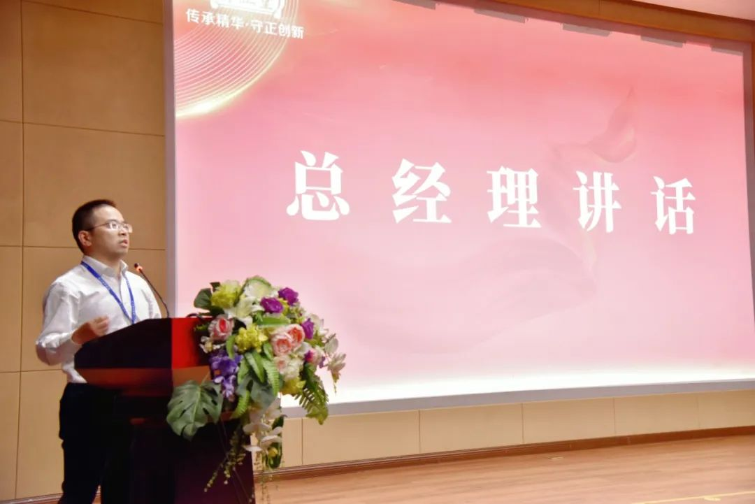 企業微信截圖_17292239676217.png