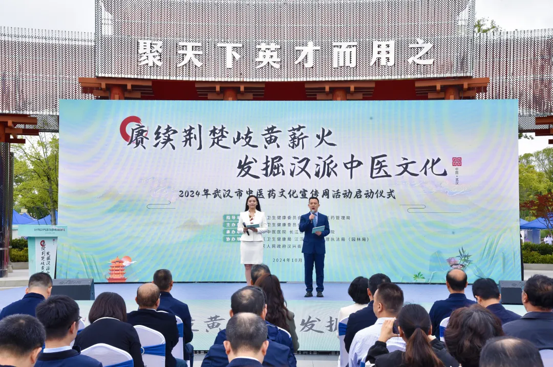 企業微信截圖_17294796019883.png