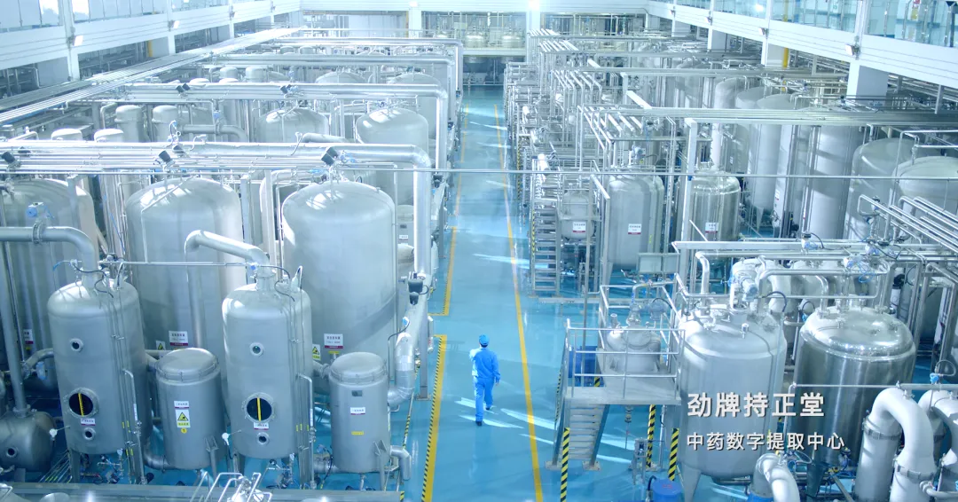企業微信截圖_17294796329538.png