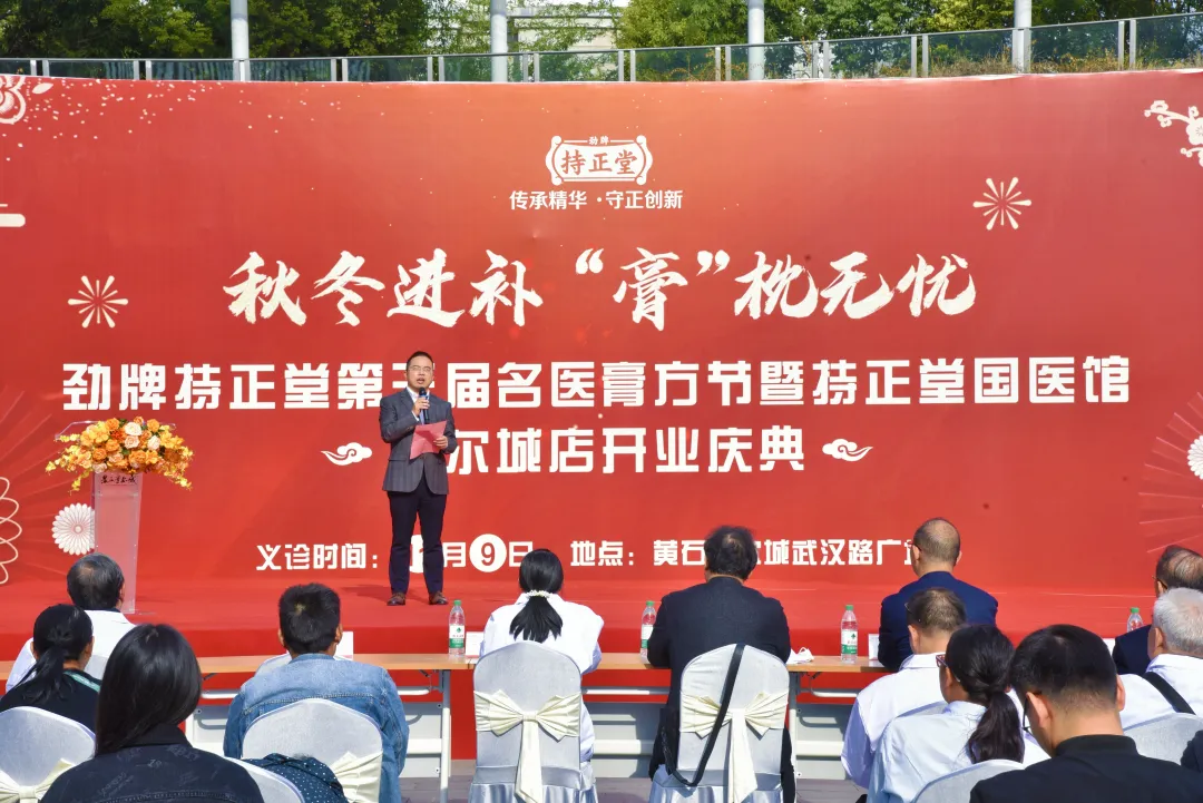 企業微信截圖_17313964434381.png