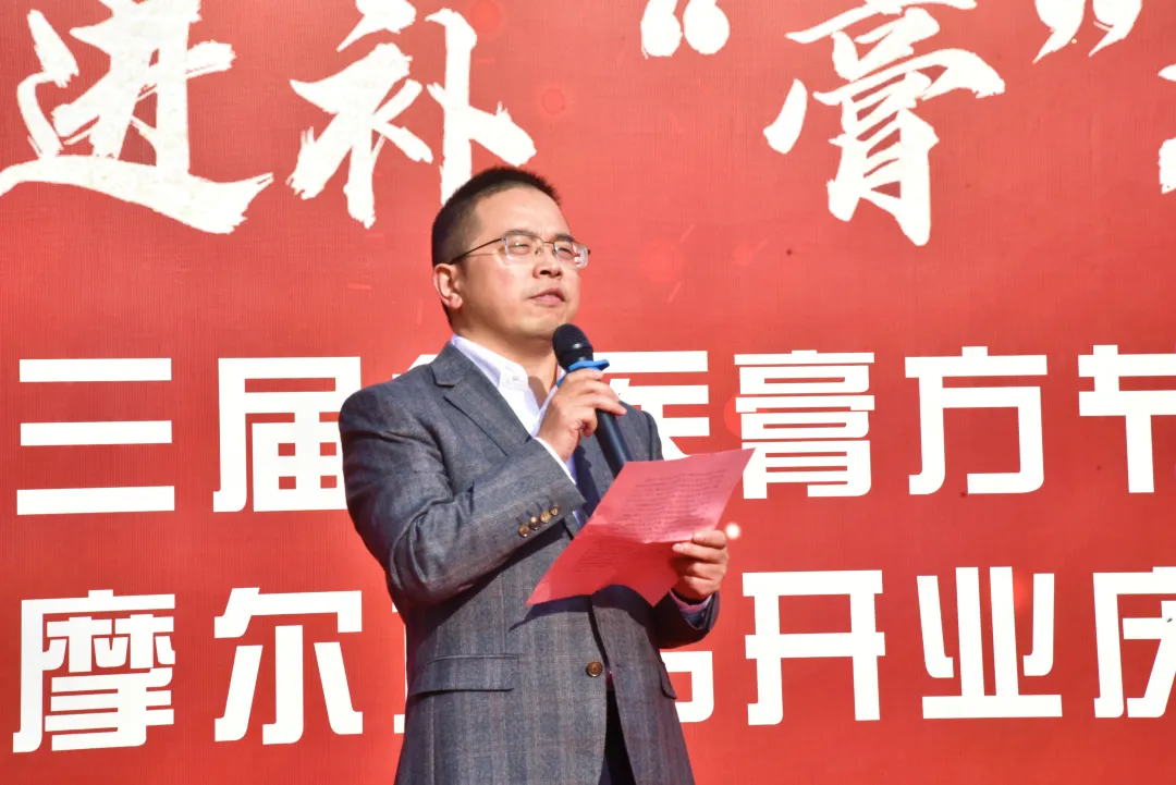 企業微信截圖_17313965435212.png