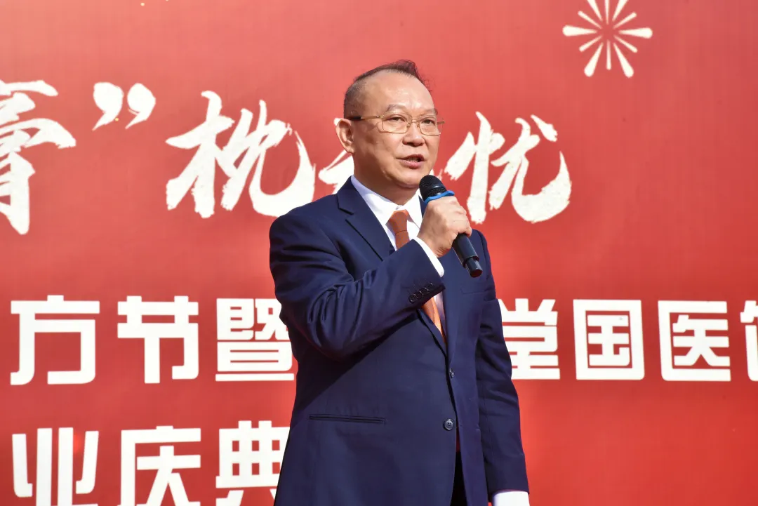 企業微信截圖_17313965615641.png