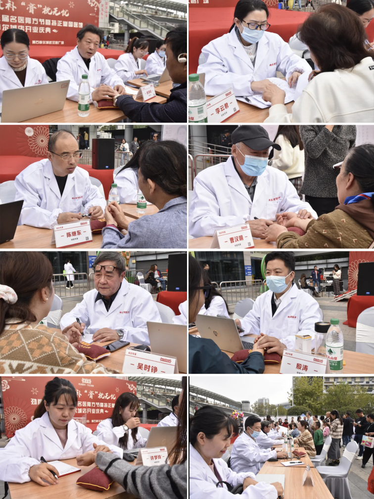 企業微信截圖_17313966292515.png