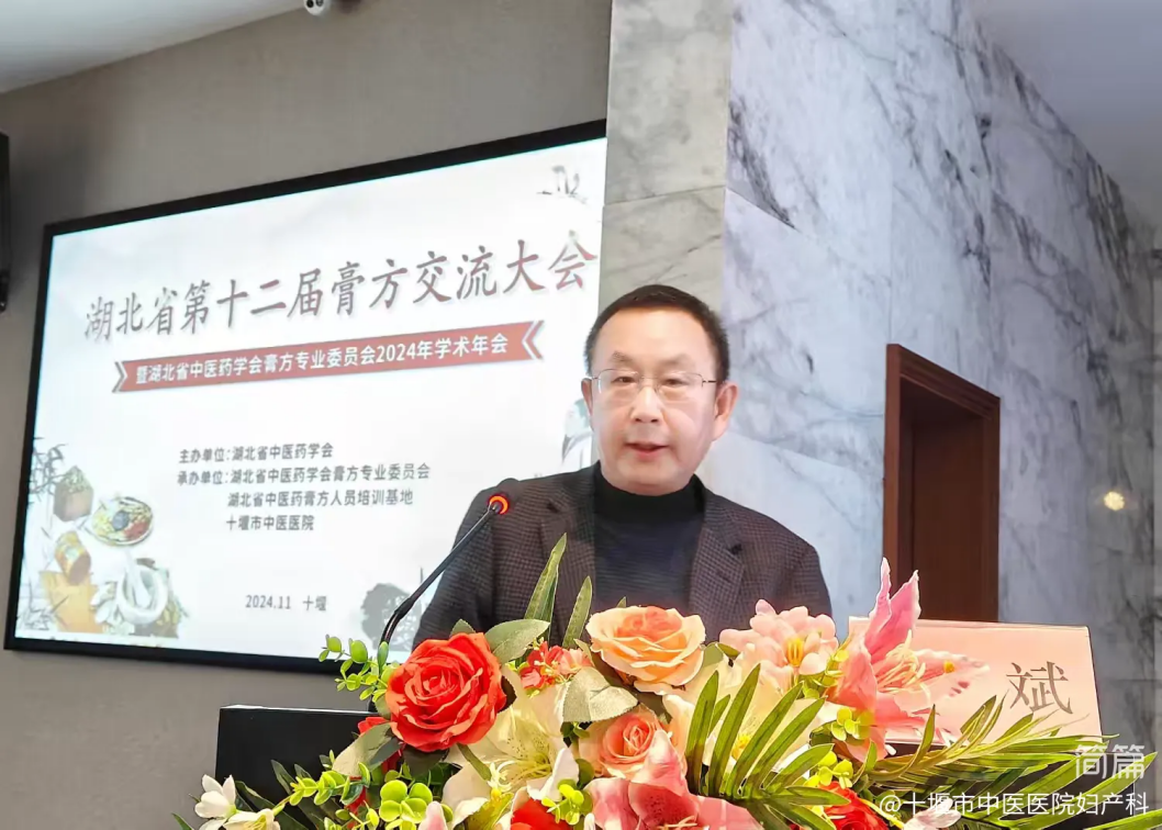 企業微信截圖_17325030942318.png