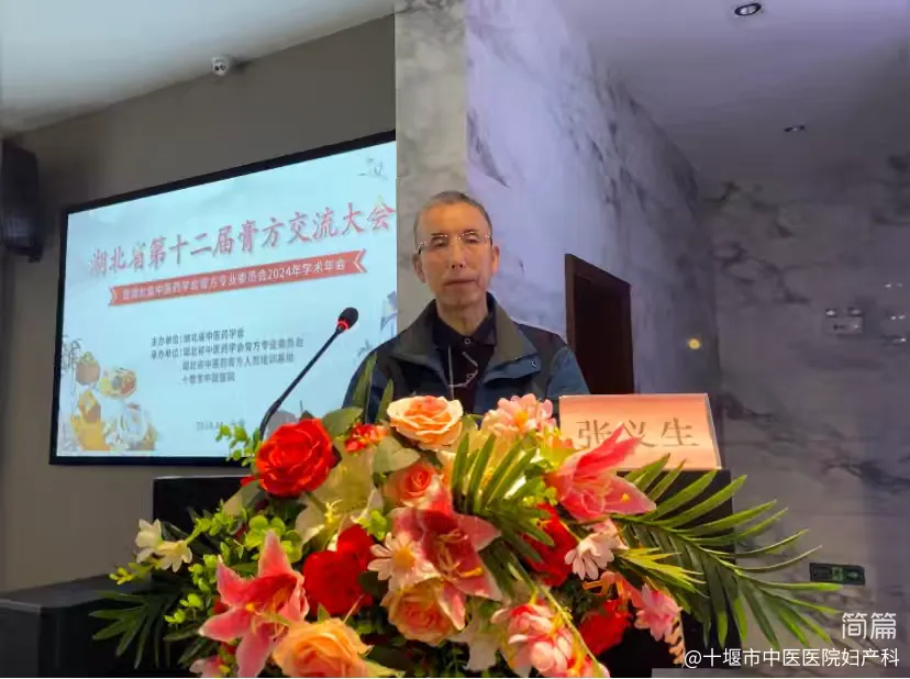 企業微信截圖_17325031256240.png
