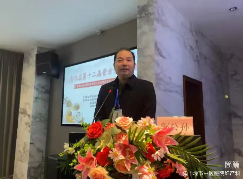 企業微信截圖_17325031399648.png