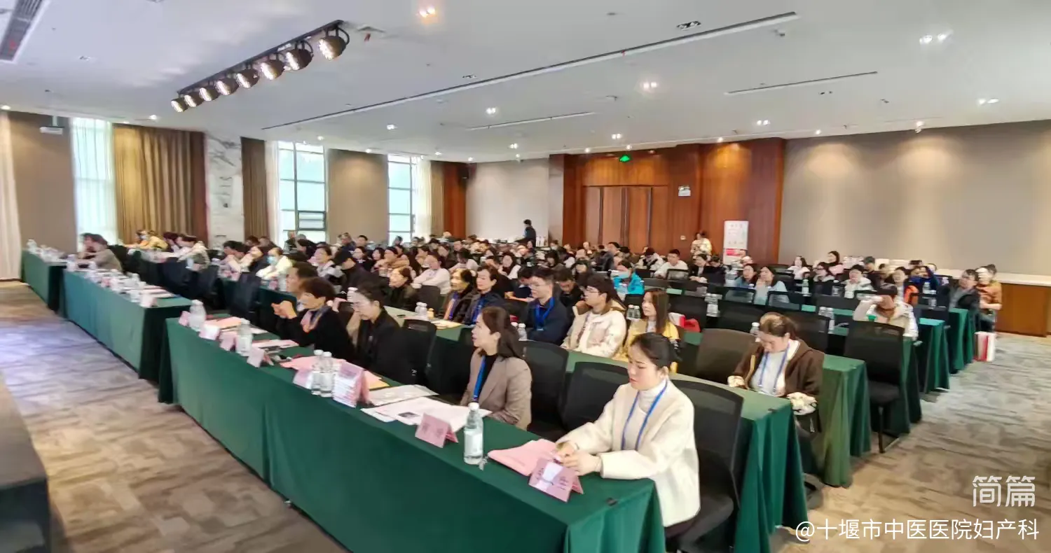 企業微信截圖_17325032426327.png
