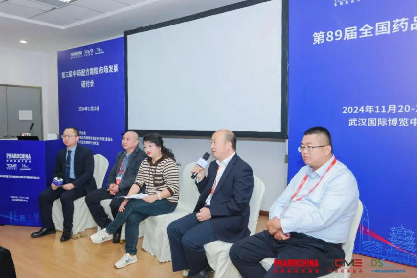 企業微信截圖_1732524880568.png