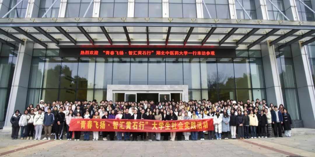 企業微信截圖_17337050947136.png