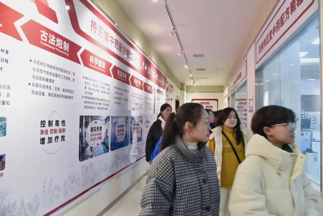企業微信截圖_17337051191686.png