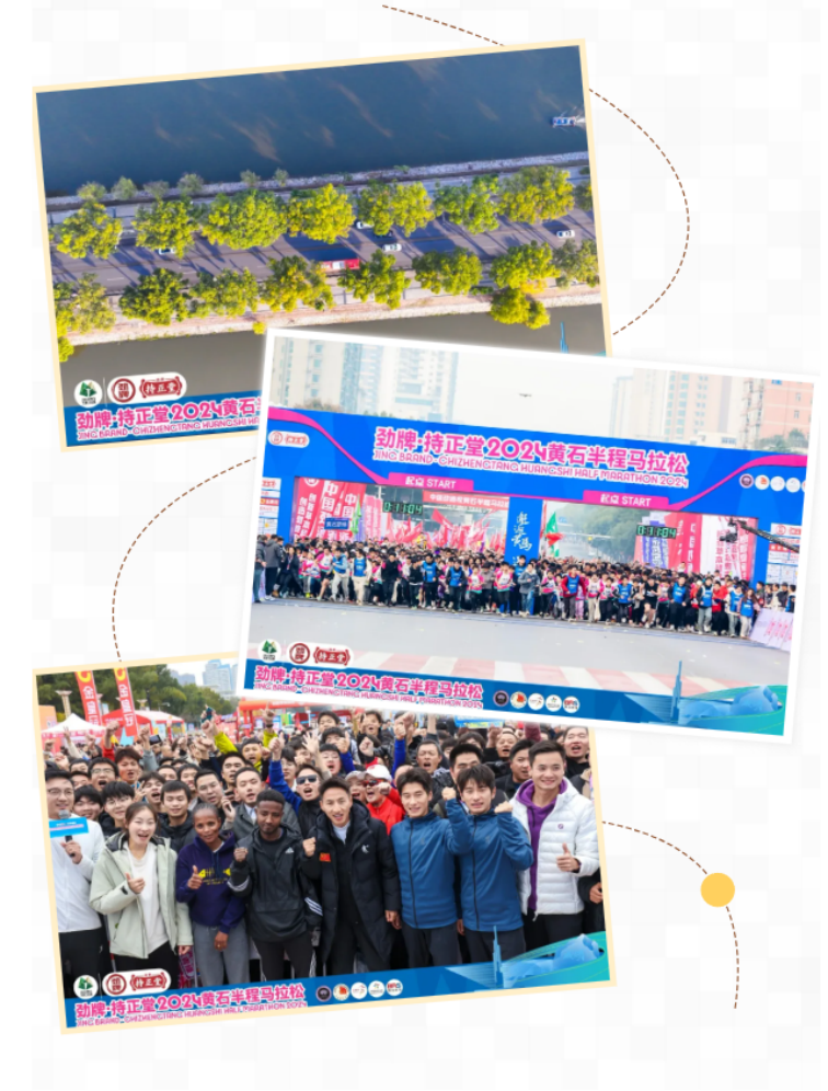 企業微信截圖_1733709245650.png