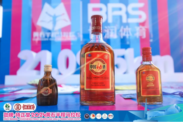 企業微信截圖_17337093168536.png