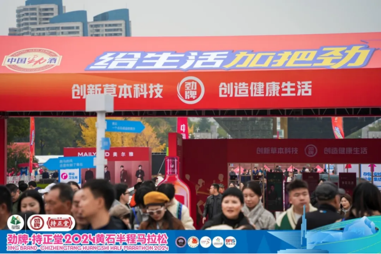 企業微信截圖_17337093412651.png
