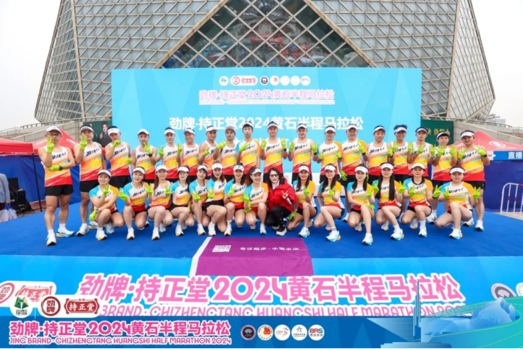 企業微信截圖_17337093803353.png