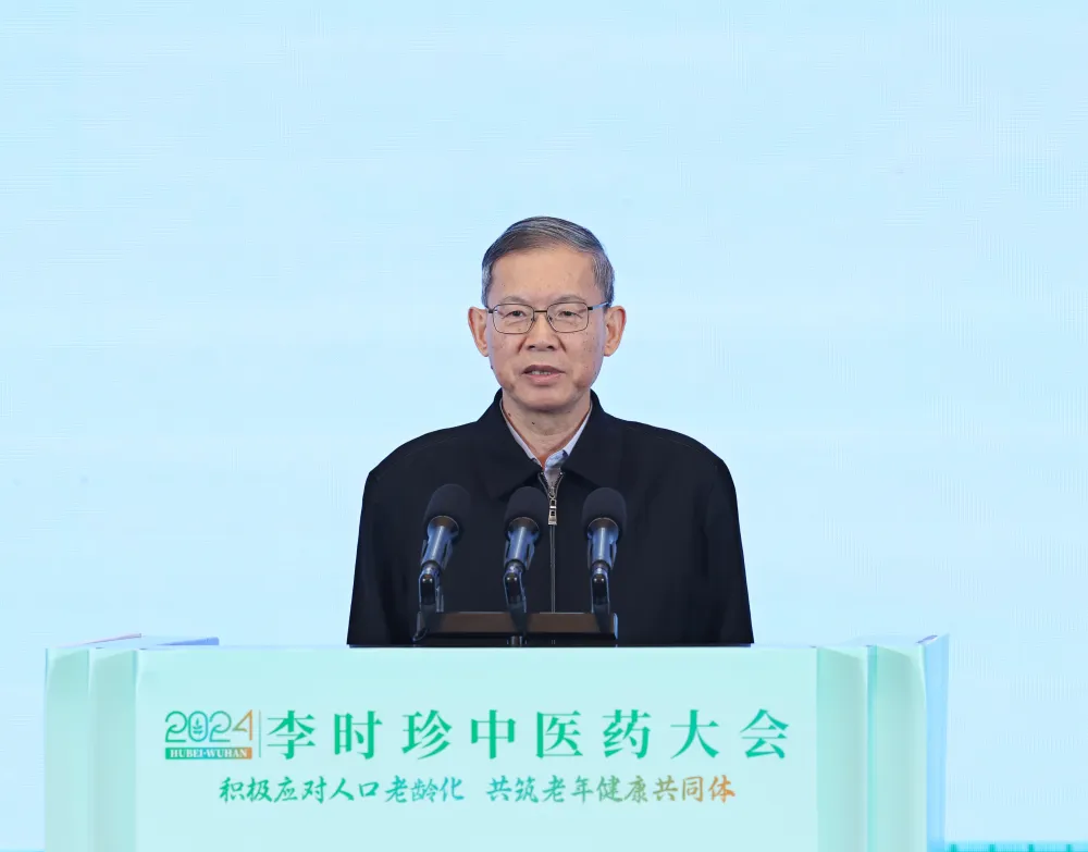 企業微信截圖_17355229119634.png