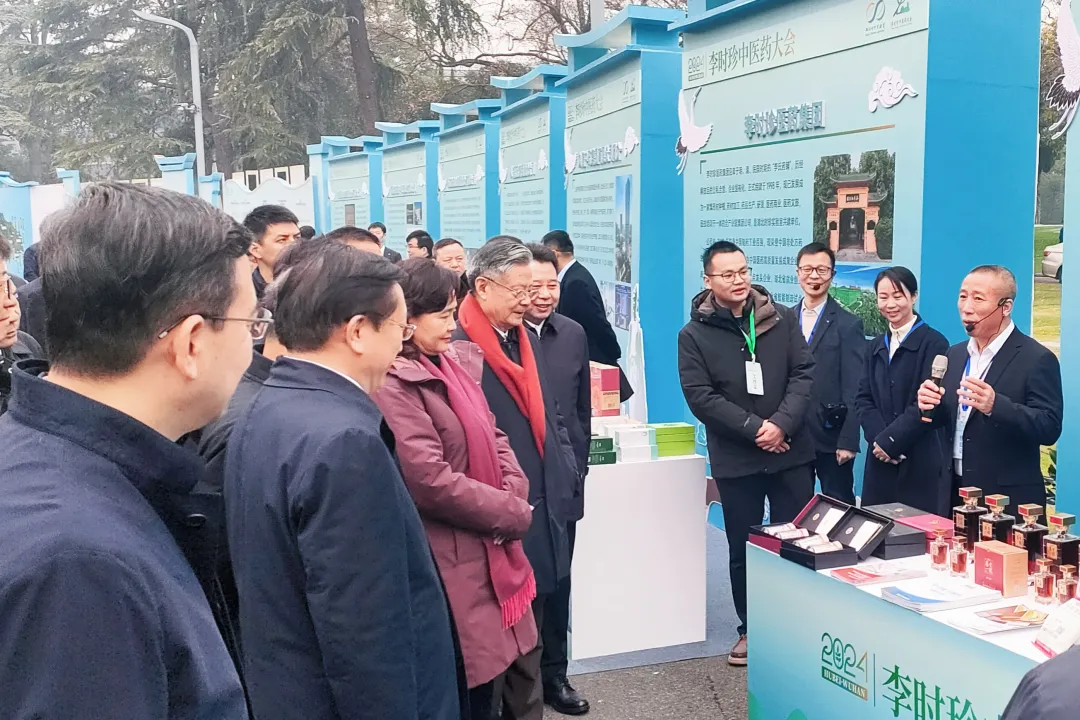 企業微信截圖_17355229826201.png