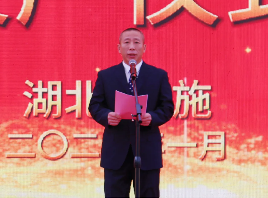 企業微信截圖_17367301588660.png