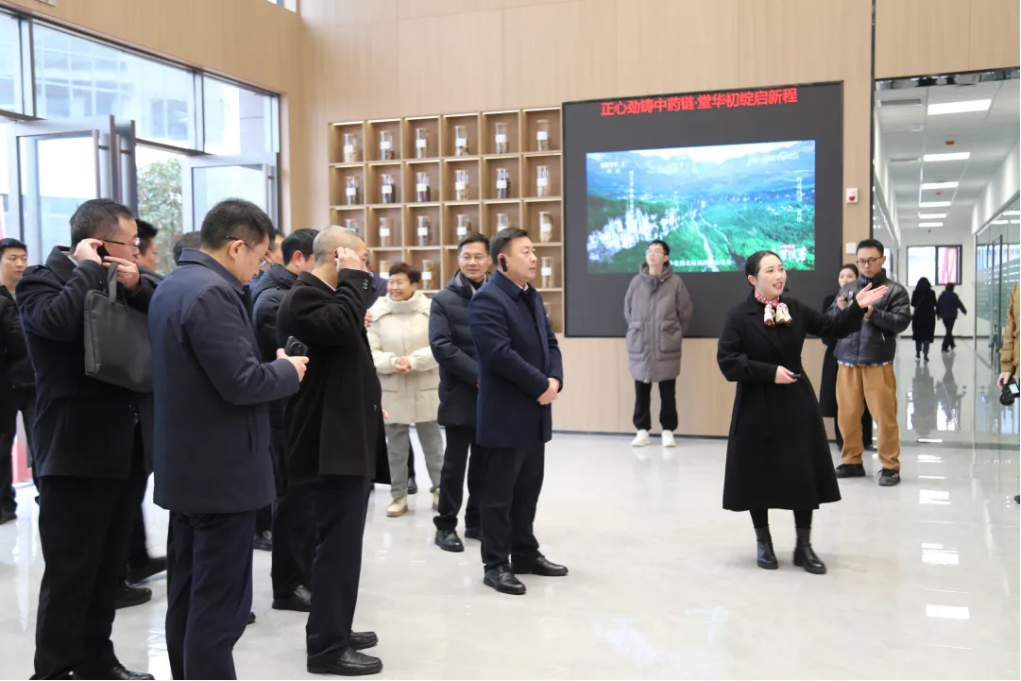 企業微信截圖_17367302151123.png