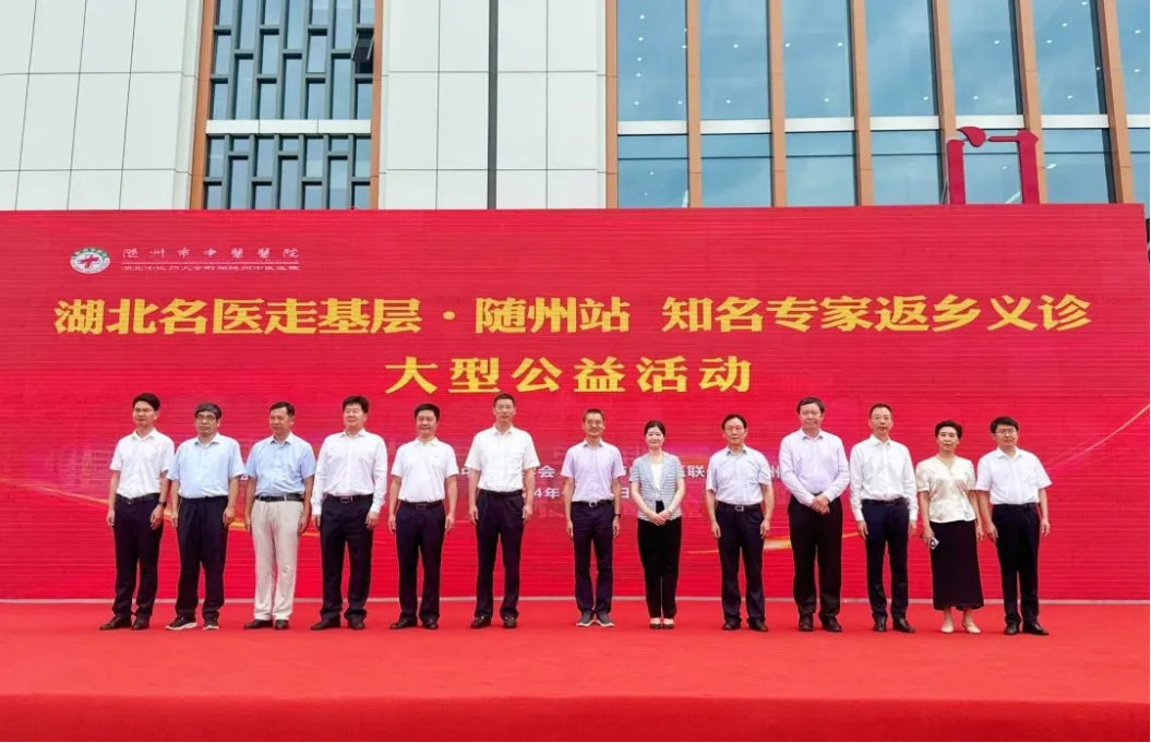 企業微信截圖_17387256321879.png