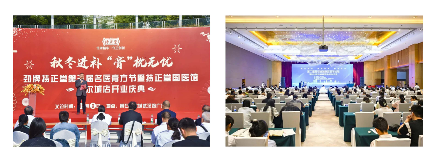 企業微信截圖_17387335214615.png