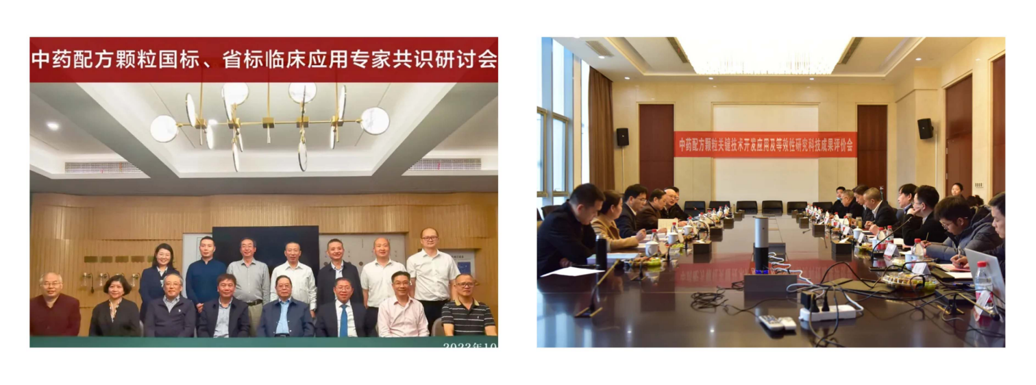 企業微信截圖_17387335526804.png