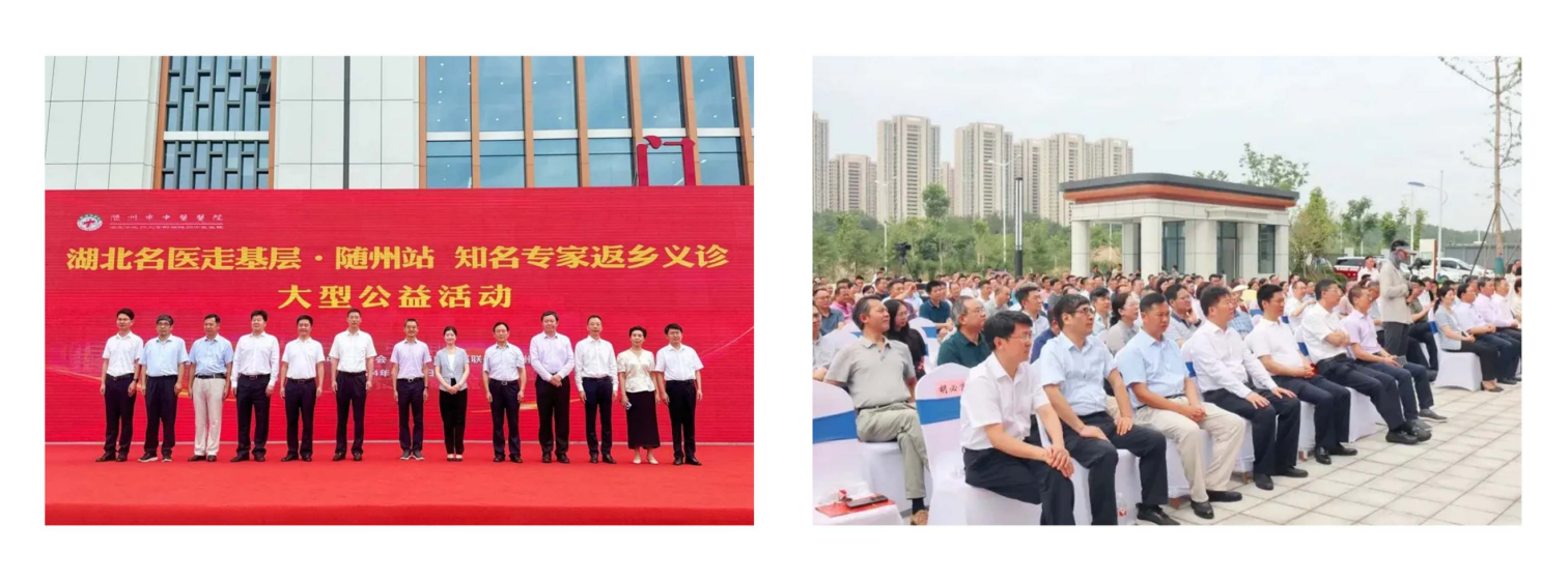 企業微信截圖_17387335837718.png