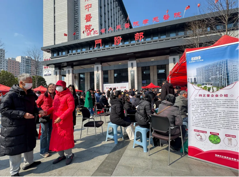 企業微信截圖_17422645626992.png