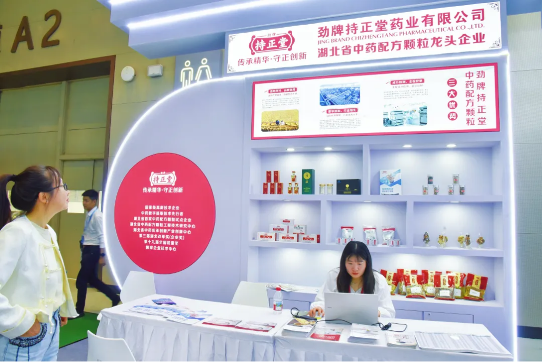 企業微信截圖_17442495273258.png