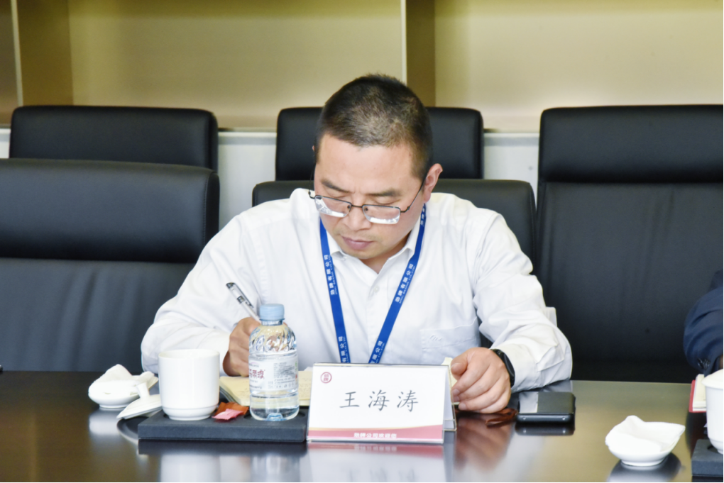 企業微信截圖_1744866954664.png