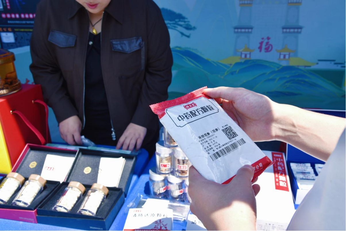 企業(yè)微信截圖_17457362802479.png