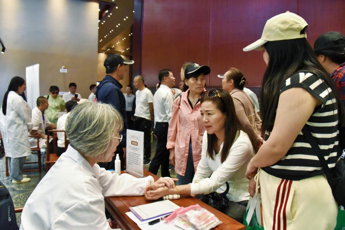 企業(yè)微信截圖_17457363954787.png